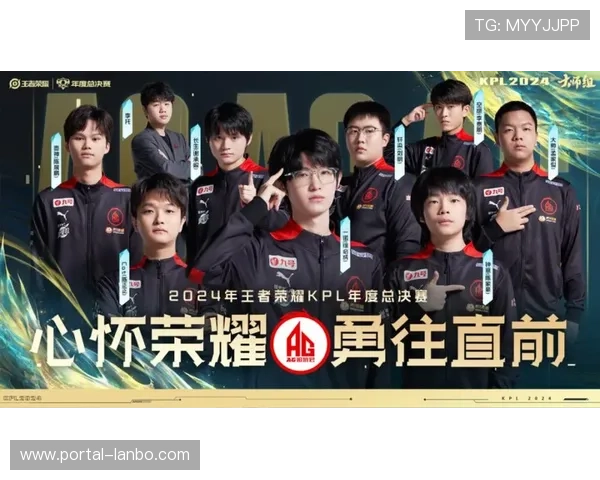 电竞赛事商业化成熟,KPL王者荣耀年度总决赛圆满落幕