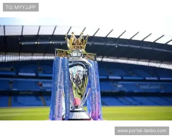 英超通过新财务规则：2026-27赛季起实施85%成本比率限制