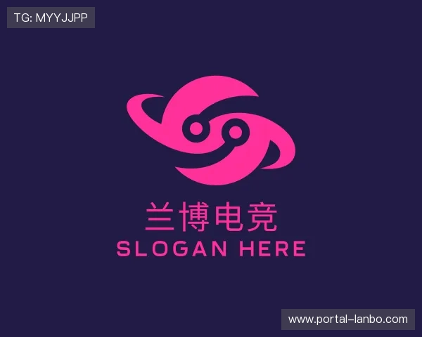 介绍兰博电竞平台